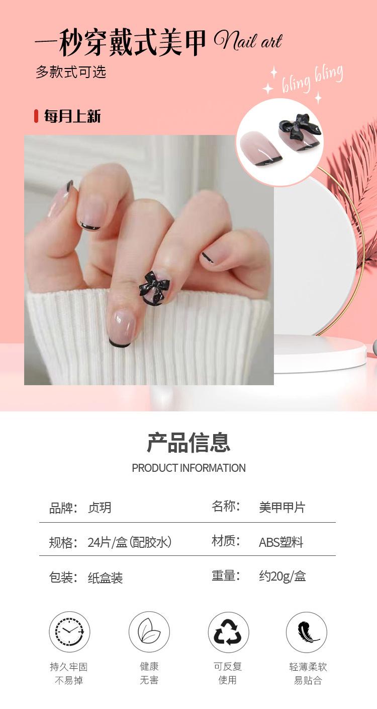 详情Z221_01.jpg