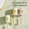 Soporte para Cepillo de Dientes con Ventosa en Forma de Flor, Soporte de Pared sin Taladro para Cepillo de Dientes y Vaso de Enjuague Bucal para Uso Doméstico