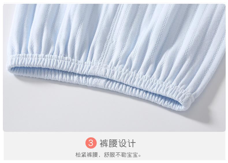 详情文件_15.jpg