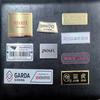 Fabricantes fornecem placas de metal, placas de identificação, corrosão, placas de aço inoxidável, galvanoplastia, estampagem, placas de identificação de alumínio personalizadas