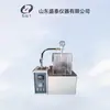 Detector de Rendimiento Anti-Agua Sy0643 de Grasa Compuesta de Sulfonato de Calcio