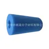 Columna de esponja para aspiradora de columna, columna de limpieza de filtro de tubería, columna de algodón filtrante redonda azul para casa de baños, piscina