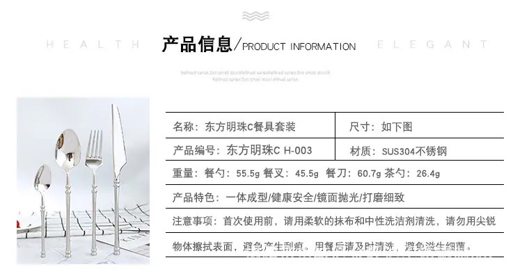 详情页_06.jpg