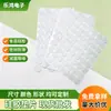 Suministros del Fabricante Juntas de Silicona Transparente, Almohadillas de Silicona para Pies, Respaldo Autoadhesivo, Juntas Antideslizantes Amortiguadoras, Almohadillas de Goma Silenciosas y Resistentes al Desgaste