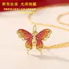 Collar de Mariposa de Esmalte Fantasía para Mujer Estilo Dinastía Nacional Popular en Internet Colgante de Epoxi Collar para Clavícula como Regalo para Mejor Amiga