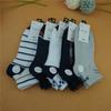 Bocai Calcetines Deportivos para Hombre y Mujer Calcetines Finos de Algodón para Primavera y Verano Calcetines de Proveedor Callejero para Correr Jianghu Venta al Mayoreo