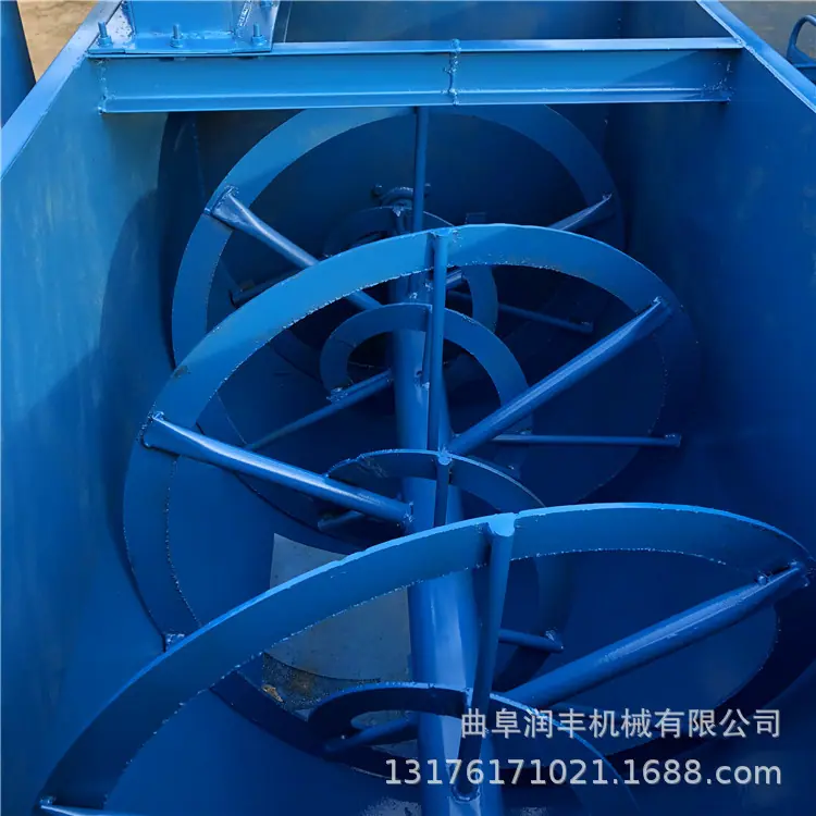卧式粉碎搅拌机