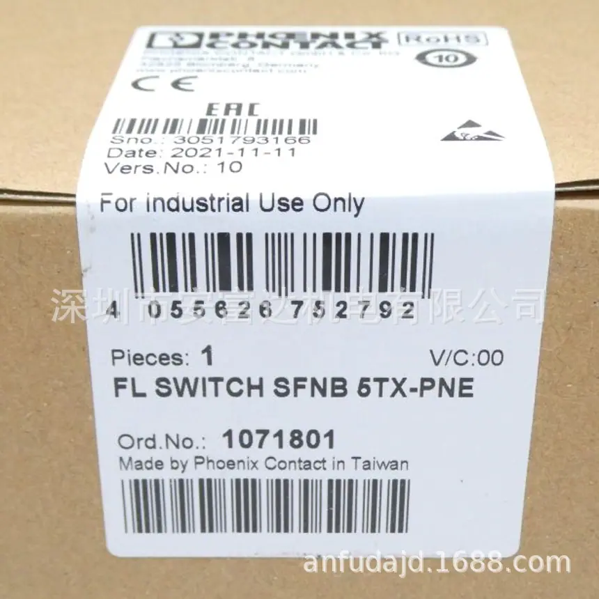 QQ20251031-162632