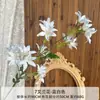 Orquídea de 7 Ramas de Rama Larga Flor Artificial Decoración de Piso de Salón de Bodas Flor Artificial Flor Artificial para Rascacielos Accesorios para Fotografía Flor Artificial