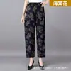 Pantalones de Verano para Mujeres de Mediana Edad y Mayores, Pantalones Florales Finos, Talla Grande, Holgados Casuales de Pierna Recta, Pantalones de Pierna Ancha de Seda Helada