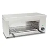 Fogão elétrico de aquecimento Jieyi fogão de secagem com fundo elevatório forno comercial forno máquina de churrasco forno de peixe FY-936