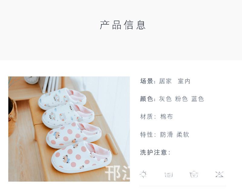 O1CN01JjKrnV1DYT3vUDyV9_!!2631