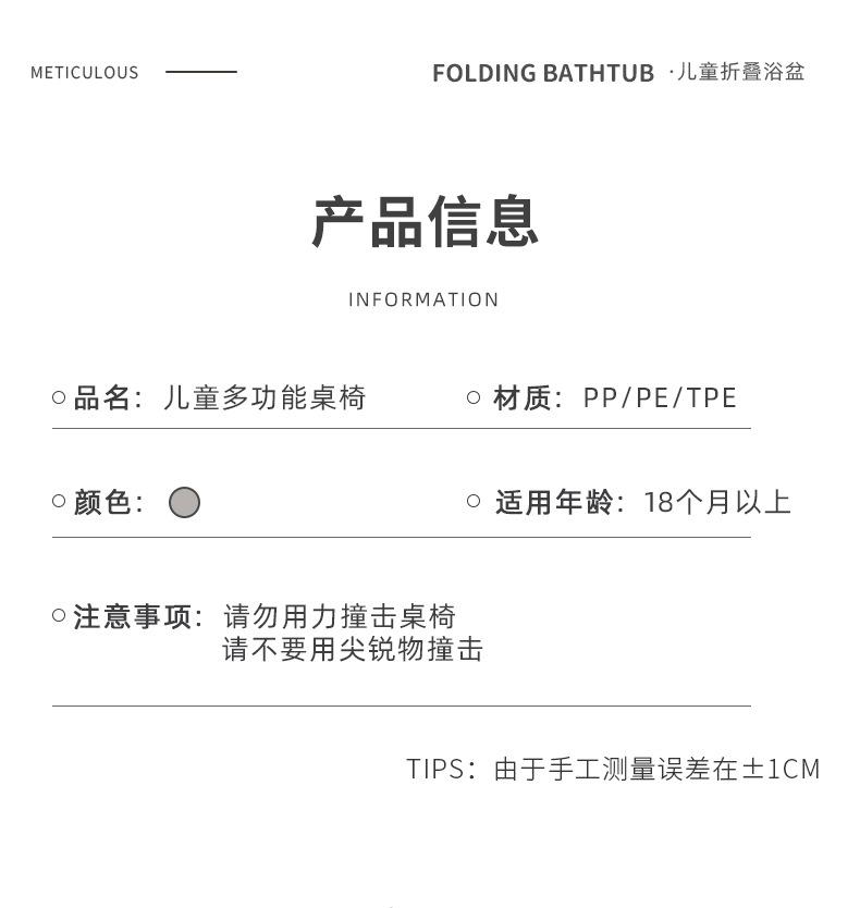 详情-30.jpg