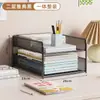 Estantería de Almacenamiento para Clasificación de Temas Estante de Libros de Escritorio para Estudiantes Estante de Exhibición de Libros en Capas para Estudio Estante de Almacenamiento de Escritorio Soporte para Libros Estantería