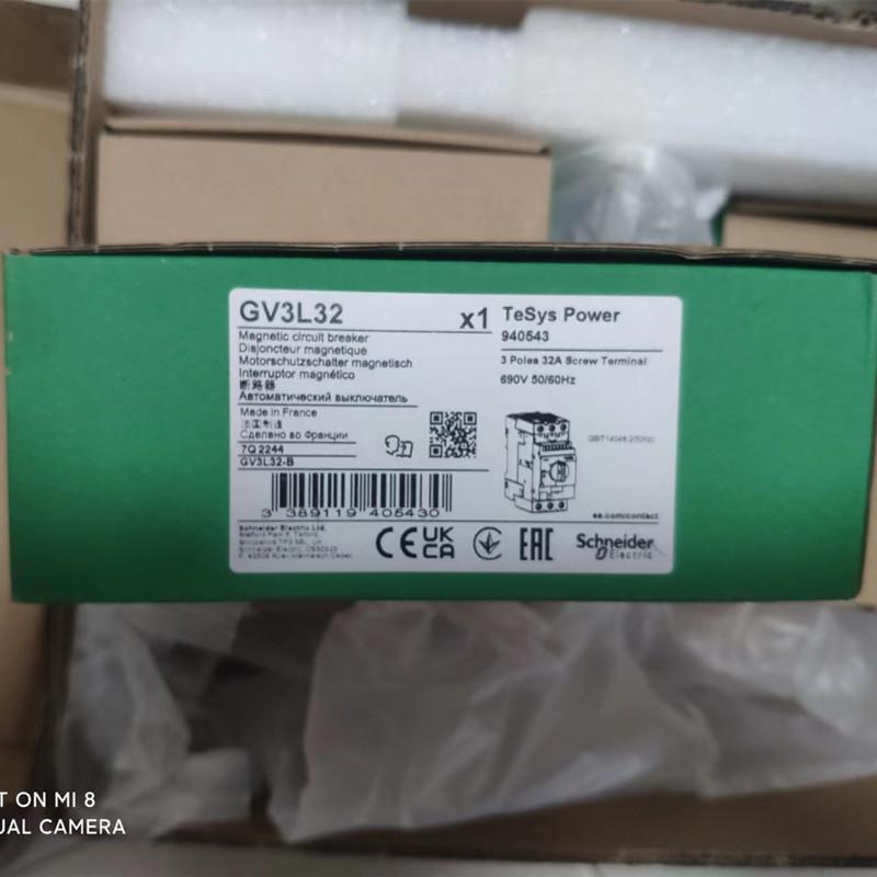 GV3L32-2023010501