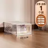 Caja de Zapatos Transparente Engrosada de Doble Marco para el Hogar Caja de Zapatos de Baloncesto de Plástico Artefacto de Almacenamiento Caja de Zapatos Plegable Tapa Abatible Venta al por Mayor