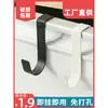 Gancho de Soporte de Carga de Tubo Cuadrado Gancho Frontal de Acero Inoxidable para Tubo Cuadrado Gancho para Ropa de Expansión de Puerta Accesorios para Barandilla de Baño