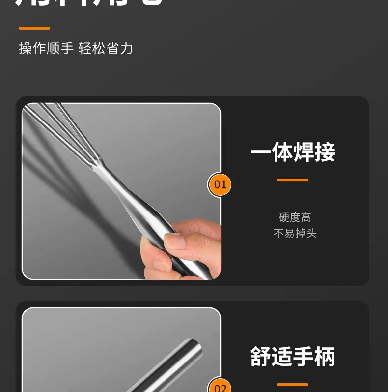 详情_10.jpg