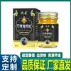 Dor no Ombro e Pescoço Indiano 50g Creme Herbal para Receber Materiais Entrantes, Cuidados com a Pele, Pomada Corporal Externa para Reposição Capilar