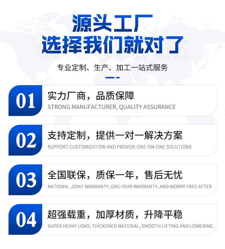 详情页_02