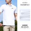 Camisa Polo de Negocios de Alta Gama Sin Costuras de Manga Corta para Hombre de Seda de Hielo con Cuello Camisero Camiseta de Verano 2026 Nueva Camisa Polo de Sensación Fresca