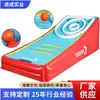 Juego de Pelota Inflable para Anotar Adecuado para Niños Adultos con 2 Pelotas de Esponja Juego Familiar Adecuado para Interiores Exteriores