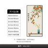 Nuevo Chinoiserie Todo Va Bien Pintura Decorativa Significado Feng Shui Pintura Colgante Entrada Aleación de Aluminio Moderno Simple Mural para Pared de Fondo