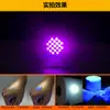 Lámpara de curado con pegamento UV 395 Luz Púrpura Lámpara Ultravioleta de Secado Rápido 21 LEDs Sin Sombra Pegamento Unión Linterna de Luz Púrpura