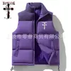 Invierno Nuevo Clásico Moda Rayas Verticales Pana Bloque de Color Chaleco con Cuello de Solapa Hombro para Hombre Simple Moderno Chaleco Superior