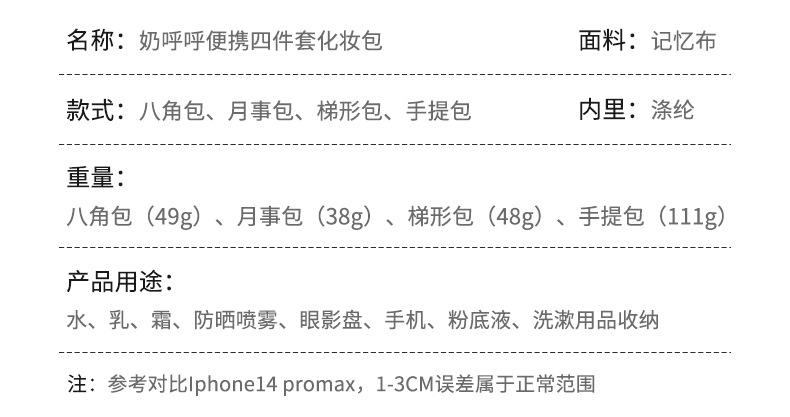 详情_04.jpg