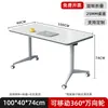 Mesa e Cadeiras de Conferência Dobráveis Mesa de Treinamento Dobrável Móvel Combinação Mesa de Escritório Mesa e Cadeiras para Sala de Reunião Mesa Longa Emendável