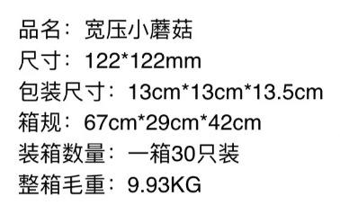 微信图片_20241226103240.png