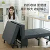 Cama plegable para descanso a la hora del almuerzo, cama simple para siesta individual de oficina, uso en casa 60% de descuento cama de madera compañera portátil, metal otro