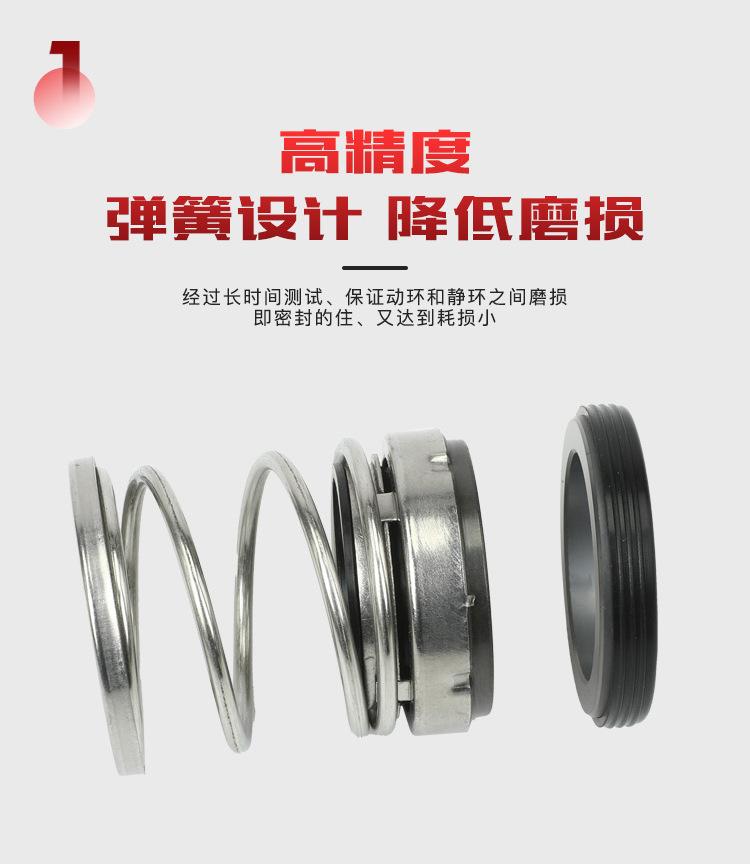 EA560系列-拷贝_04.jpg