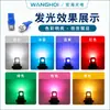 Foco Pequeño W5W 5 Luces Led para Coche Luz de Coche T10 5050 5Smd Luz de Ancho Instrumento Luz de Placa Faro