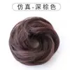 Moldeador de Moño para la Parte Trasera de la Cabeza, una Herramienta para Aumentar el Volumen del Cabello, Naturalmente Esponjoso y de Aspecto Desenfadado, Anillo para Moño para un Estilo Natural y Relajado