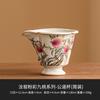 Fábrica Horno Ru pastel nueve melocotones taza justa cerámica taza de distribución de té accesorios juego de té kung fu taza pública de té mar de té