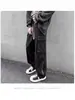 Pantalones de Trabajo Rectos Estilo Americano para Hombres y Mujeres, Novedad Tendencia Primavera y Otoño 2026 High-Street Retro Casual de Pierna Ancha