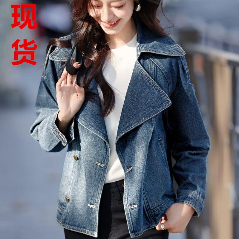 一键上货_20240914143212