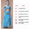 Abrigo de Danza del Vientre Abrigo de Danza India Sujetador Hoja de Loto Traje de Falda de Cuatro Piezas de Phnom Penh Varios Colores Disponibles