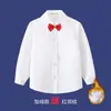 Camisa Blanca Infantil con Forro Polar de Manga Larga Invierno Algodón para Niños Uniforme Escolar de Presentación Niñas de Primaria Camisa Cálida Blanca Pura