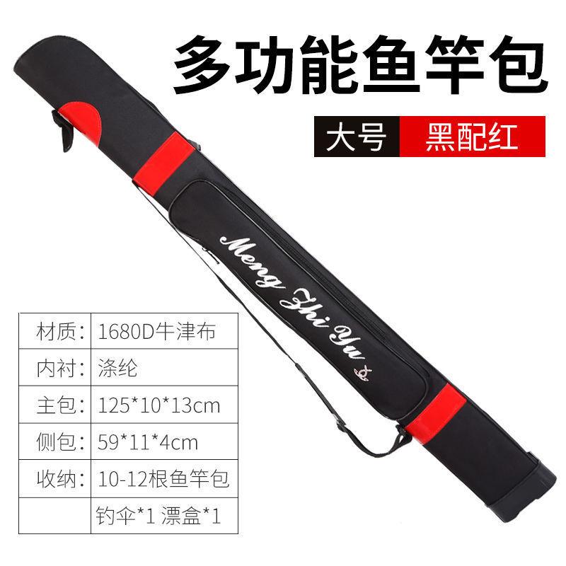 2b4b0551-febe-49dd-a6bc-12d450e4eeb6.jpg