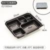 Caja de almuerzo desechable caja de embalaje con compartimentos caja para snacks para llevar caja de almuerzo de tres, cuatro o cinco compartimentos plato de cena calentamiento por microondas comercial