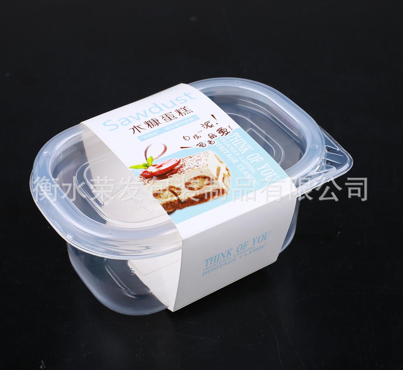 p8 (6)_爱奇艺