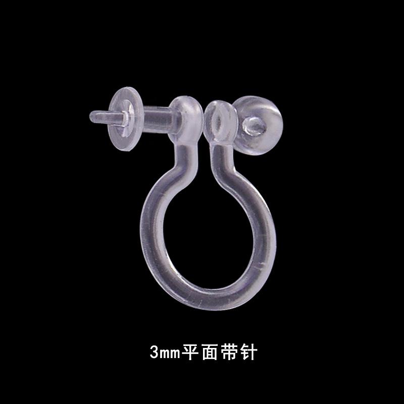 3MM平面带针.jpg
