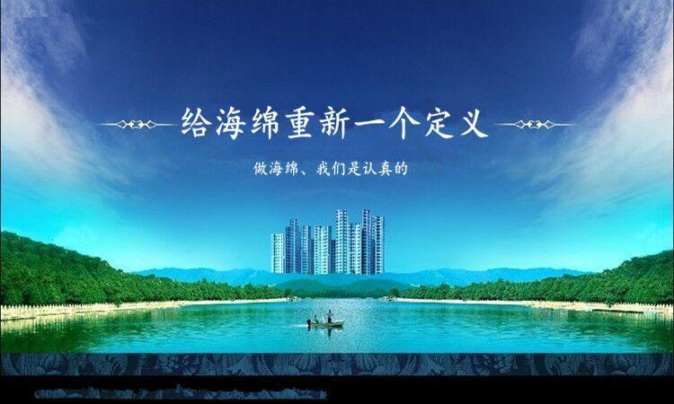 QQ图片20180522093143