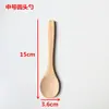 Cuchara pequeña de madera sin pintar, cuchara para miel, cuchara para la primera comida de niños, cuchara para condimentos estilo japonés, cuchara medidora de polvo, cuchara para el hogar, cuchara para medicina, cuchara para revolver