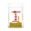 Farinha Wudeli Farinha de Trigo Oito Estrelas Floco de Neve Cinco Estrelas Extra Fina Pães a Vapor Baozi Farinha Geral 5 Jin/10 Jin Frete Grátis