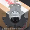 Ferragens para Móveis de Metal Protetor de Canto Fixo Grande com Cobertura de Borda Ângulo de Conexão de 90 Graus Protetor de Canto de Cantoneira para Caixas de Madeira Triângulo Retângulo