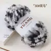 Comércio Exterior Atacado Fio de Pelo Longo Falso de Pelo de Vison, Bolas de Fio Grossas, Fio Pelúcia para Tricô Artesanal, Fio para Cachecol